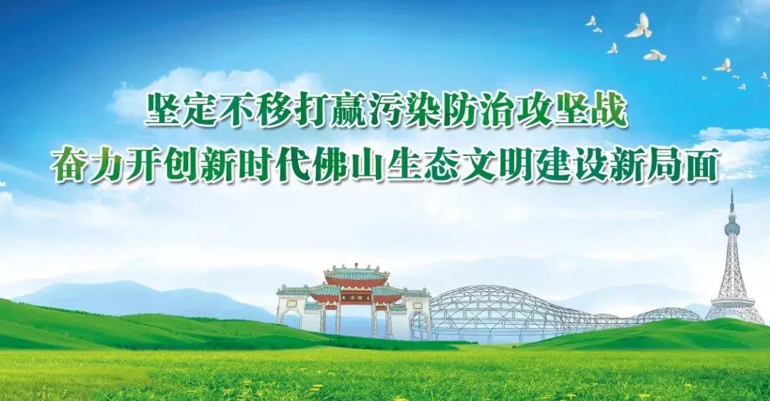 广东拟制定水污染防治条例！共有河段不达标，相邻市县共担责